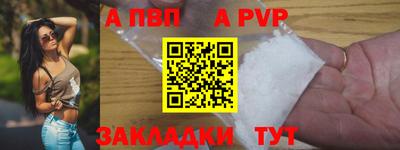 кокс Кунгур