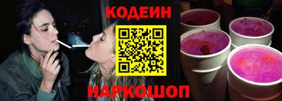 кокаин колумбия Кулебаки