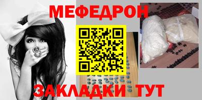 дживик Кумертау