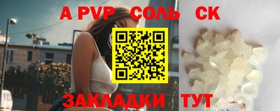 дживик Кумертау