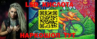 кокс Кунгур