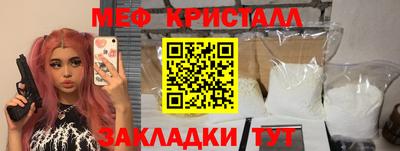 дживик Кумертау