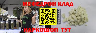 кокаин колумбия Кулебаки