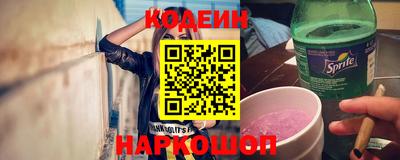 кокаин колумбия Кулебаки