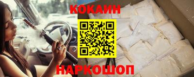 альфа пвп VHQ Ликино-Дулёво