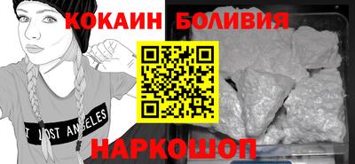 кокс Кунгур