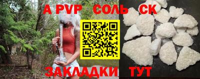 дживик Кумертау
