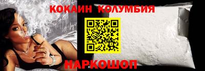 jwh Ливны
