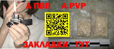 кокс Кунгур