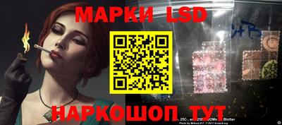 кокс Кунгур