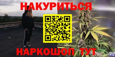 таблы Лесосибирск