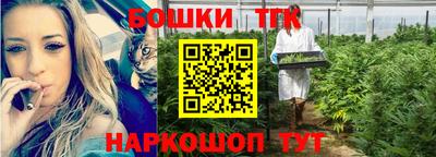 кокс Кунгур