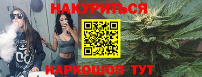 кокаин колумбия Кулебаки