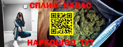 кокаин колумбия Кулебаки