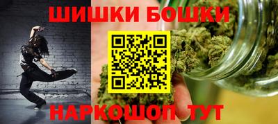 кокаин колумбия Кулебаки
