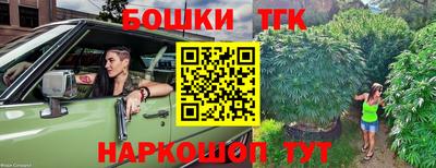 дживик Кумертау