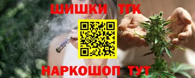 jwh Ливны