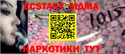 дживик Кумертау