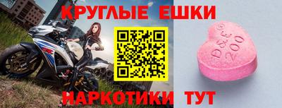 дживик Кумертау