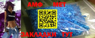 кокс Кунгур