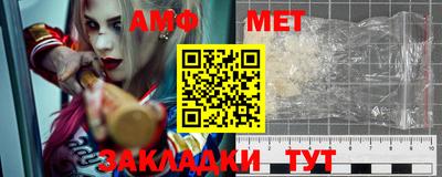 кокаин колумбия Кулебаки