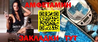 дживик Кумертау