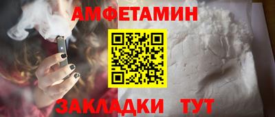 дживик Кумертау