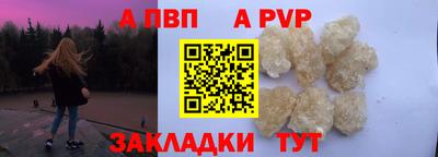 дживик Кумертау