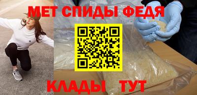 кокс Кунгур