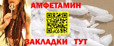 кокс Кунгур