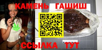 кокс Кунгур