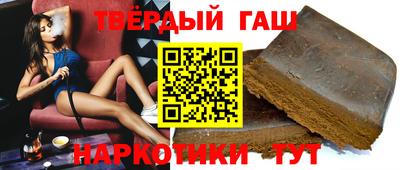 дживик Кумертау