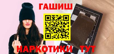 кокаин колумбия Кулебаки