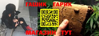 дживик Кумертау