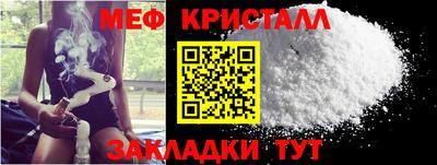 кокаин колумбия Кулебаки