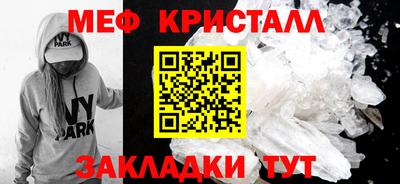 кокаин колумбия Кулебаки